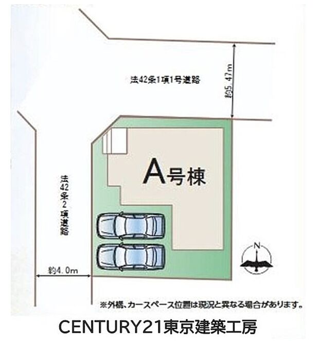 【区画図】第一種低層住居専用地域に位置し、閑静な住宅街が魅力です。
