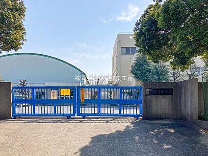船橋市立小室小学校 603ｍ(徒歩8分)