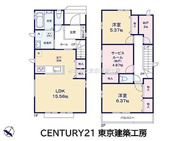 ◆住宅ローンに強い◆頭金0円・諸費用・家具家電費用・オプション費用・他に借入がある方もお任せ下さい！豊富な販売実績で住宅購入をサポート♪　物件探しはもちろんのこと諸費用・金融機関すべてお任せ下さい！ 