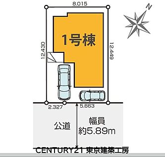 全体区画図