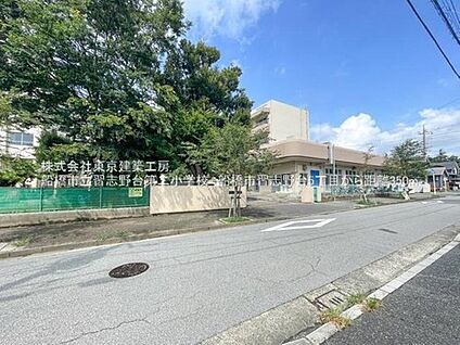 船橋市立習志野台第二小学校 387m(徒歩5分)