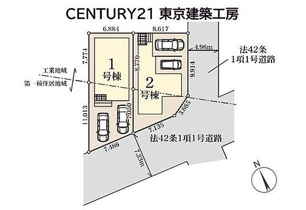 【区画図】開放感と陽当たりに恵まれ、並列2台駐車も可能です。幅員にゆとりある南道路で、日々の車の出入りもしやすい住まいです。