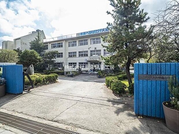八千代市立大和田南小学校(約714m)