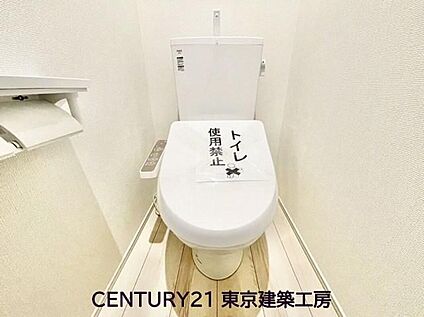 同形状・同仕様写真(その他内観)