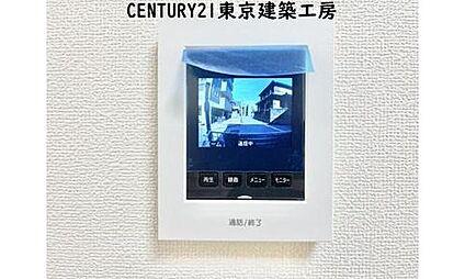 【TVモニター付きインターホン】