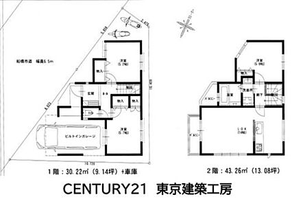 ご家族が集うLDKはゆったり１４帖ございます！各居室にクローゼットが完備でスッキリ快適です♪ 