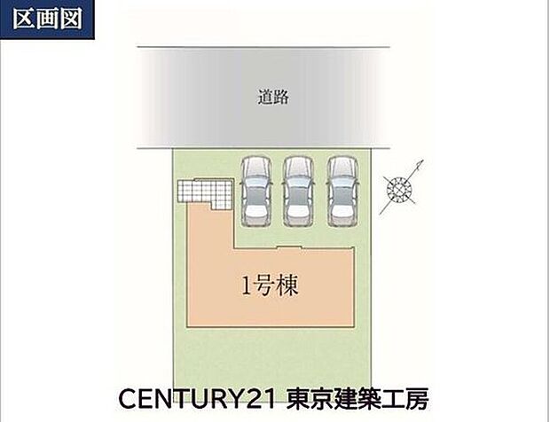 【全体区画図】◆京成松戸線『三咲駅』まで徒歩19分です
◆八木が谷小学校まで徒歩8分でお子様の通学も安心です
