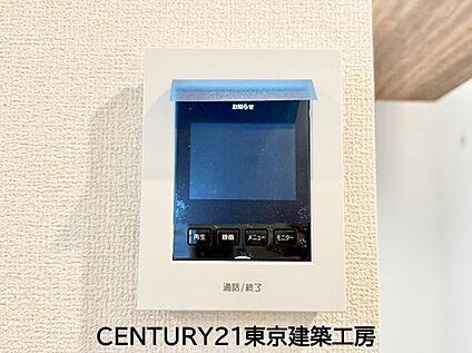 TVモニター付きインターホン