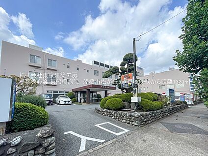 千葉秀心会 東船橋病院 1320ｍ(徒歩17分)