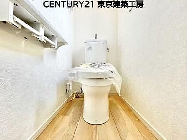 【同形状・同仕様写真(その他内観)】【同仕様】◇汚れやすいトイレだからこそ、清潔感のあるホワイトで統一しています。より綺麗な状態をキープしたいと思えるでしょう♪