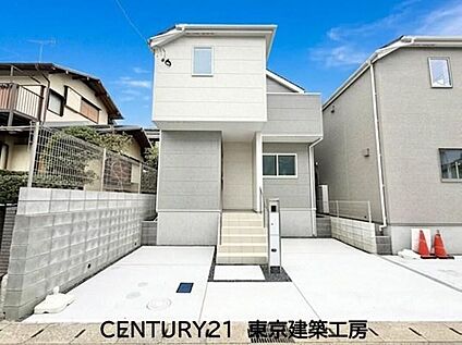 現地外観写真