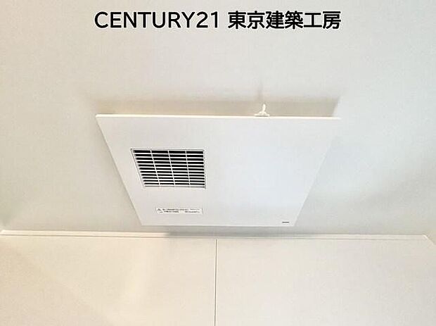 【同形状・同仕様写真(浴室)】◇浴室暖房乾燥機付きですので雨の日もお洗濯に困りません♪