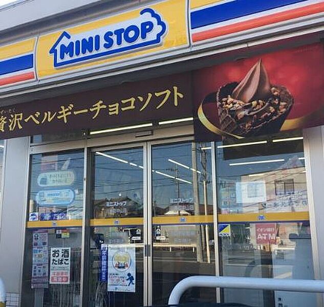 【買い物】ミニストップ 川島町中山店