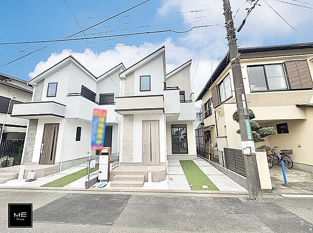 ■家族の笑顔があふれる、心安らぐ住まいです