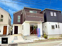 神奈川県相模原市中央区中央３丁目