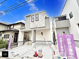 神奈川県横須賀市森崎４丁目