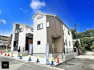 家族の顔が見える人気の対面キッチン■横浜市鶴見区下末吉６丁目■ 外観