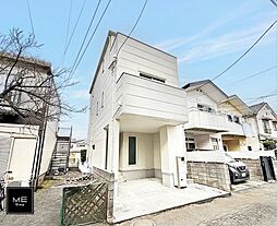 神奈川県相模原市南区南台3丁目