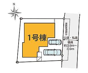 21帖以上の広々LDKは床暖房完備 ・静かで緑豊かな住環境■川崎市高津区北野川1期■ その他