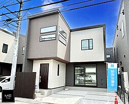 神奈川県相模原市中央区横山台2丁目