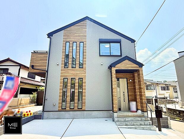 1号棟 ■暮らしを彩る充実した設備仕様が備わった住まい
