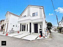 小田急小田原線「相武台前」駅 徒歩14分
