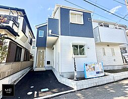 神奈川県座間市相模が丘4丁目
