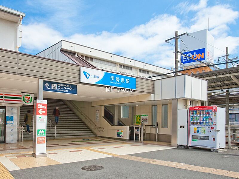 【車・交通】小田急小田原線「伊勢原」駅　