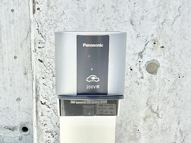 【EV電源】■環境に優しくエコなEV車ライフをサポート