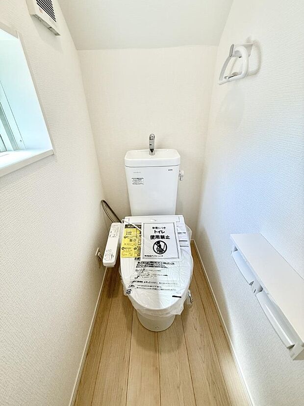 【トイレ】■毎日使う場所だからこそ、清潔感溢れる空間