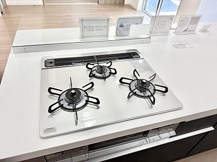 3口ガスコンロ