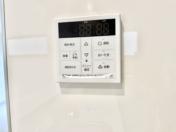 【追い炊き機能付浴室】■お風呂で読書や半身浴をするなど、入浴時間が長い方にも嬉しい機能です。