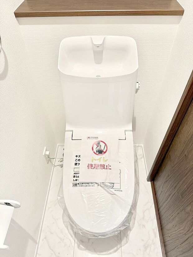 【トイレ】■使いやすさと清潔感にこだわった空間