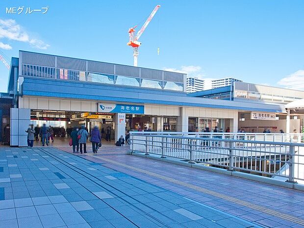 小田急小田原線「海老名」駅(約1,040m・徒歩13分)