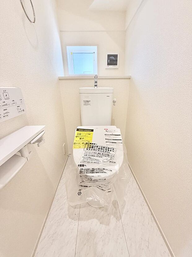 【トイレ】■毎日使う場所だからこそ、清潔感溢れる空間