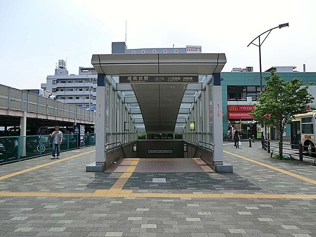 小田急江ノ島線「湘南台」駅（約2,600m・徒歩33分）