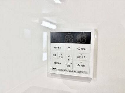 追い炊き機能付浴室