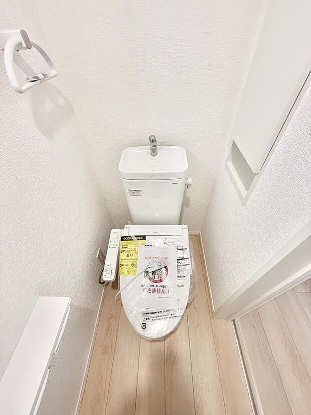 【トイレ】■毎日使う場所だからこそ、清潔感溢れる空間