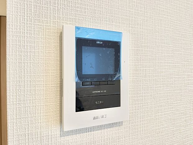 【TVモニター付インターフォン】■画面でしっかり確認でき防犯対策に最適