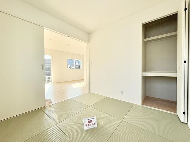 【リビング以外の居室】■シンプルで使いやすい空間がスッキリ感じられます