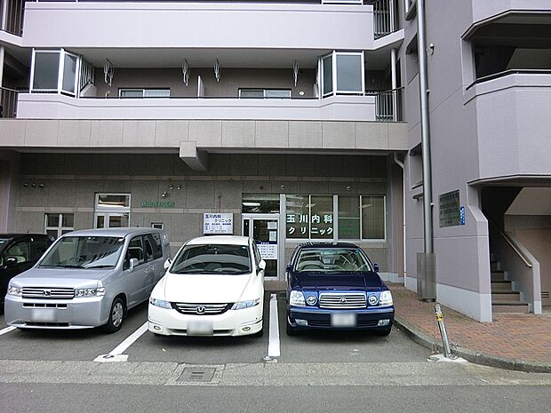 玉川内科クリニック（約1,041m・徒歩14分）
