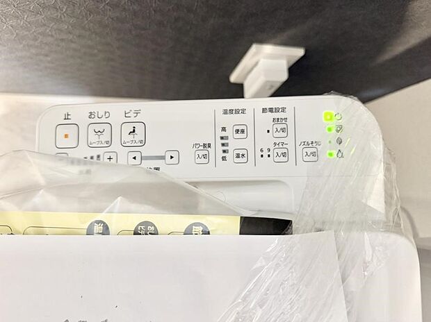 【シャワートイレ】■温水洗浄で快適、清潔感が保たれるシャワートイレ