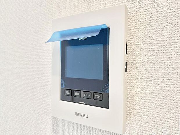 【TVモニター付インターフォン】■画面でしっかり確認でき防犯対策に最適
