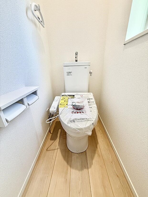 【トイレ】■毎日使う場所だからこそ、清潔感溢れる空間