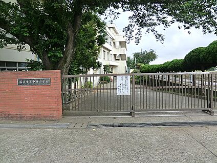 藤沢市立中里小学校 1400m(18分)