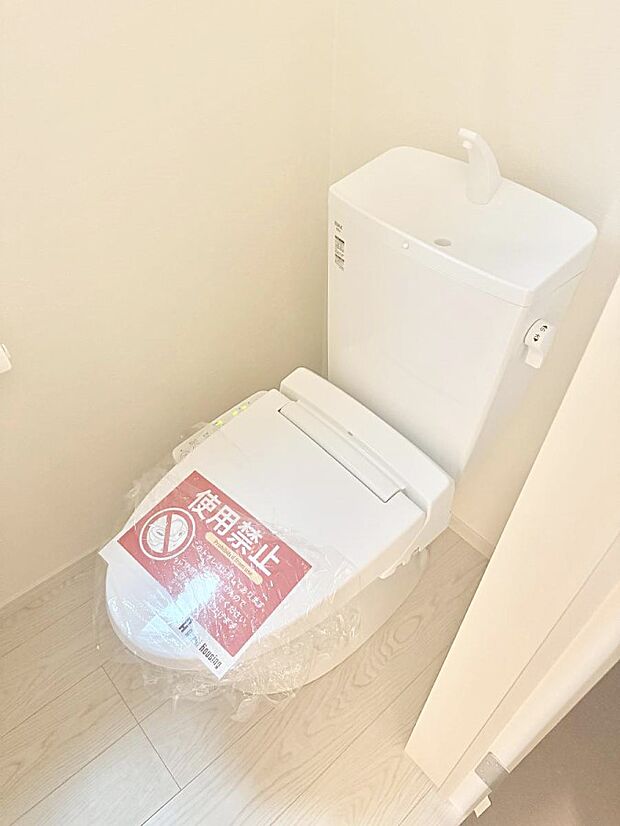 【トイレ】■毎日使う場所だからこそ、清潔感溢れる空間