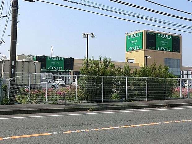 フードワン海老名店（約2,500m・徒歩32分）
