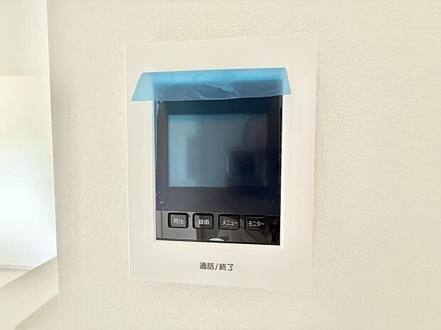 【TVモニター付インターフォン】■訪問者を確認できて安心感が増します