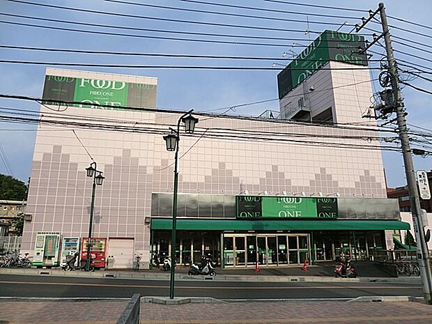 フードワン 鶴巻店（約1,200m・徒歩15分）