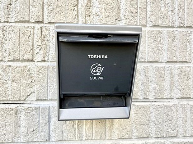 【EV電源】■環境に優しくエコなEV車ライフをサポート